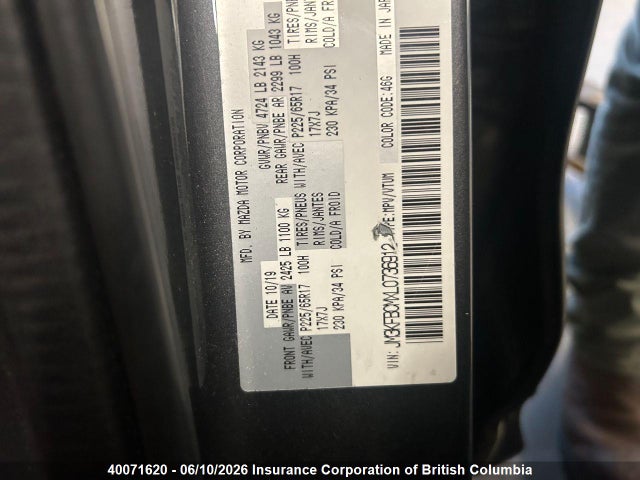 JM3KFBCMXL0736912 Mazda CX-5