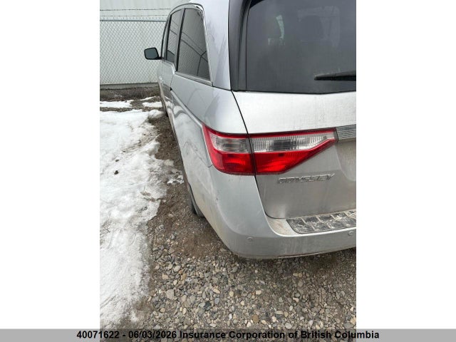 Продажа на аукционе авто 2011 Honda Odyssey Exl, vin: 5FNRL5H64BB505273, номер лота: 40071622