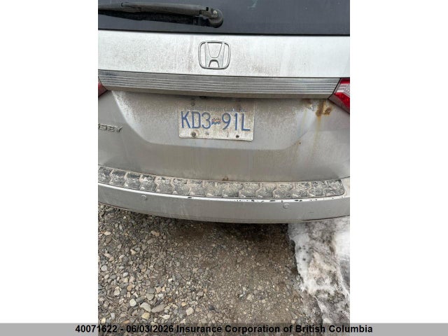 Продажа на аукционе авто 2011 Honda Odyssey Exl, vin: 5FNRL5H64BB505273, номер лота: 40071622