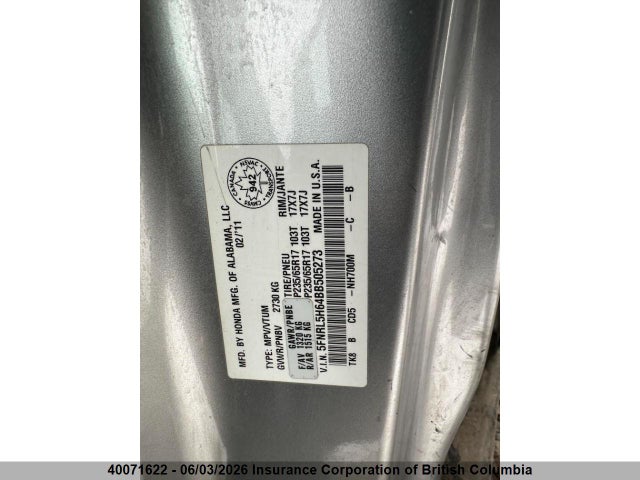 Продажа на аукционе авто 2011 Honda Odyssey Exl, vin: 5FNRL5H64BB505273, номер лота: 40071622
