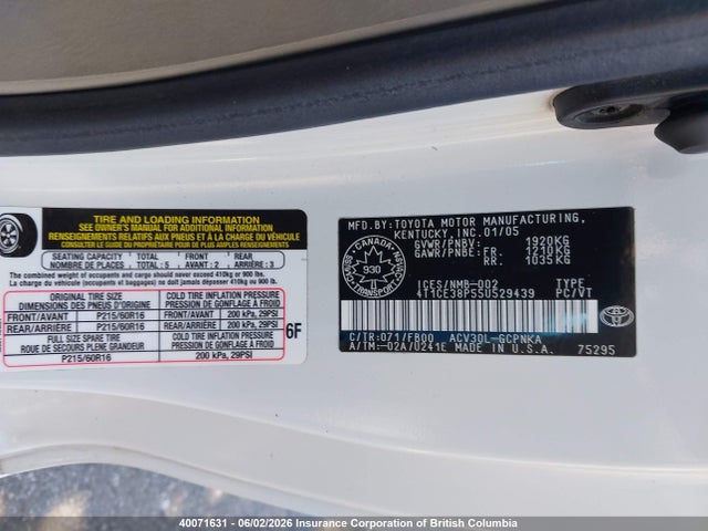 2005 Toyota Camry მანქანა იყიდება აუქციონზე, vin: 4T1CE38P55U529439, აუქციონის ნომერი: 40071631