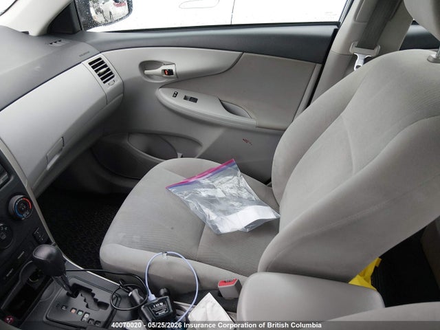 2012 Toyota Corolla S/le მანქანა იყიდება აუქციონზე, vin: 2T1BU4EE5CC834199, აუქციონის ნომერი: 40070020