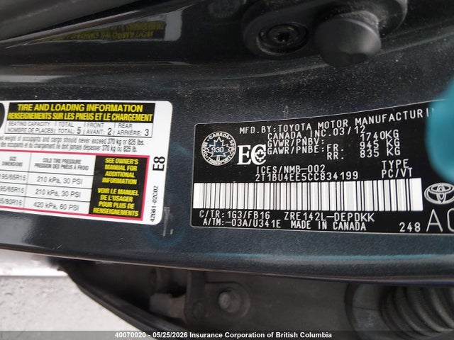 2012 Toyota Corolla S/le მანქანა იყიდება აუქციონზე, vin: 2T1BU4EE5CC834199, აუქციონის ნომერი: 40070020