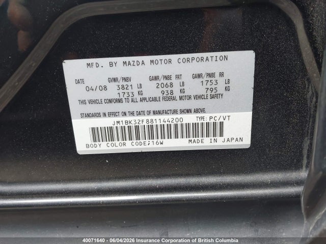 2008 Mazda 3 I მანქანა იყიდება აუქციონზე, vin: JM1BK32F881144200, აუქციონის ნომერი: 40071640