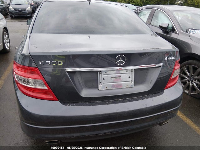 Aukcja sprzedaży 2010 Mercedes-benz C 300 4matic, vin: WDDGF8BB2AF523311, numer aukcji: 40070154