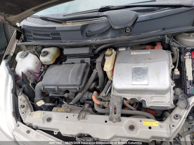 2004 Toyota Prius მანქანა იყიდება აუქციონზე, vin: JTDKB22U740046235, აუქციონის ნომერი: 40071647