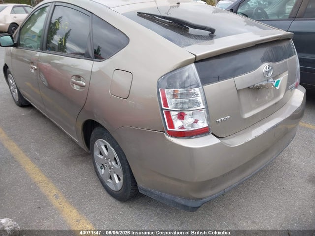 2004 Toyota Prius მანქანა იყიდება აუქციონზე, vin: JTDKB22U740046235, აუქციონის ნომერი: 40071647