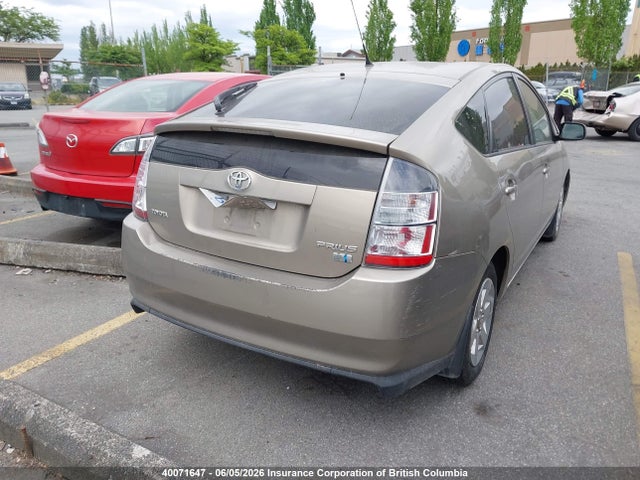 2004 Toyota Prius მანქანა იყიდება აუქციონზე, vin: JTDKB22U740046235, აუქციონის ნომერი: 40071647