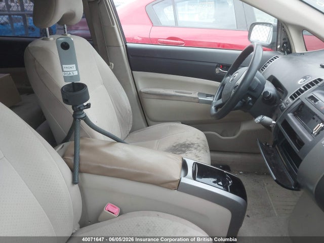 2004 Toyota Prius მანქანა იყიდება აუქციონზე, vin: JTDKB22U740046235, აუქციონის ნომერი: 40071647