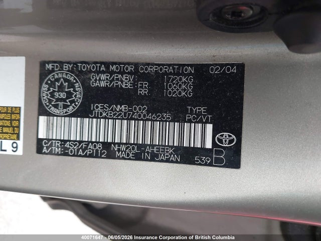 2004 Toyota Prius მანქანა იყიდება აუქციონზე, vin: JTDKB22U740046235, აუქციონის ნომერი: 40071647