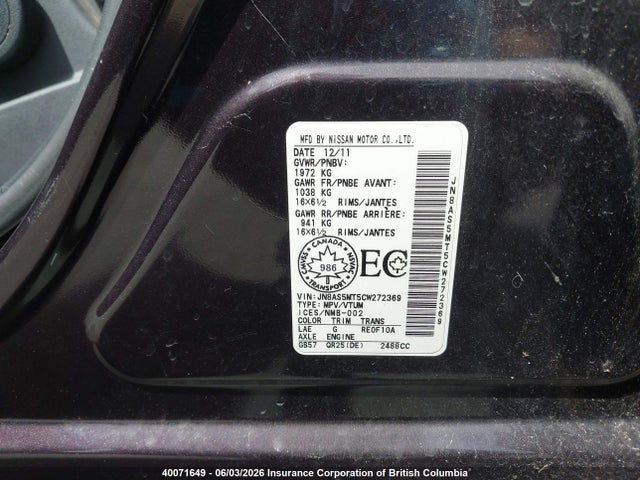 Продаж на аукціоні авто 2012 Nissan Rogue, vin: JN8AS5MT5CW272369, номер лоту: 40071649