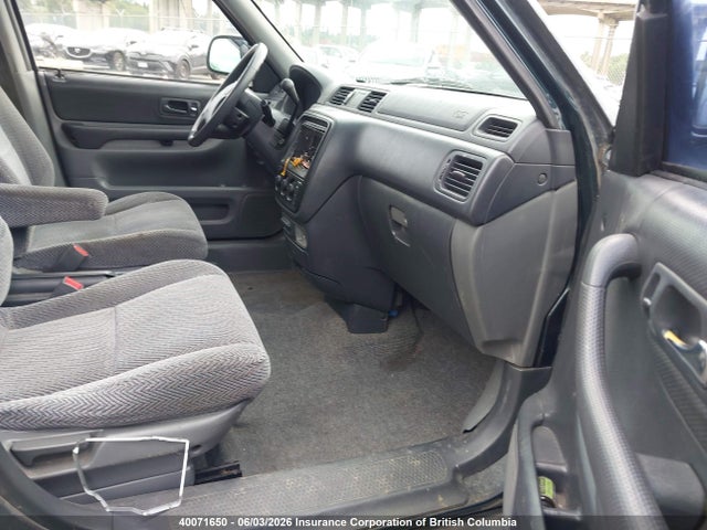 1997 Honda Cr-v მანქანა იყიდება აუქციონზე, vin: JHLRD185XVC809984, აუქციონის ნომერი: 40071650