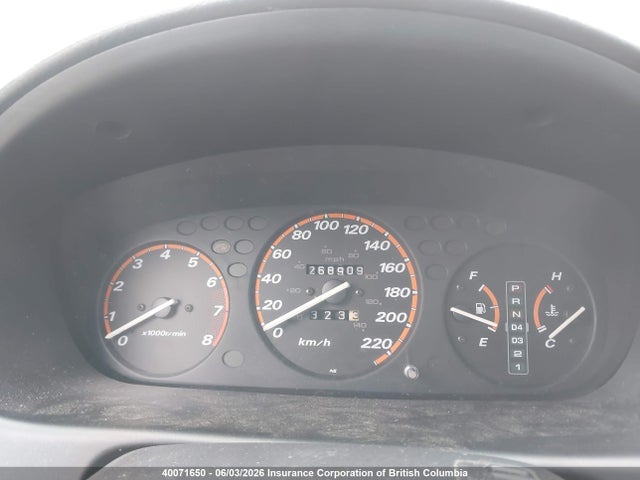 1997 Honda Cr-v მანქანა იყიდება აუქციონზე, vin: JHLRD185XVC809984, აუქციონის ნომერი: 40071650