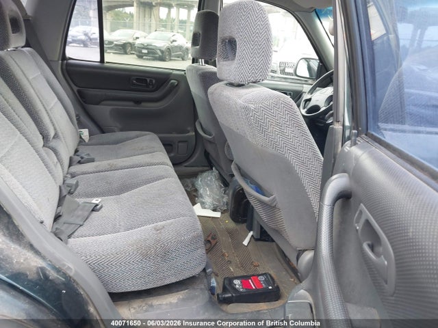 1997 Honda Cr-v მანქანა იყიდება აუქციონზე, vin: JHLRD185XVC809984, აუქციონის ნომერი: 40071650