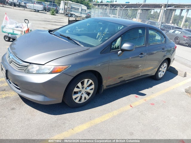 Продажа на аукционе авто 2012 Honda Civic, vin: 2HGFB2F4XCH038959, номер лота: 40071652