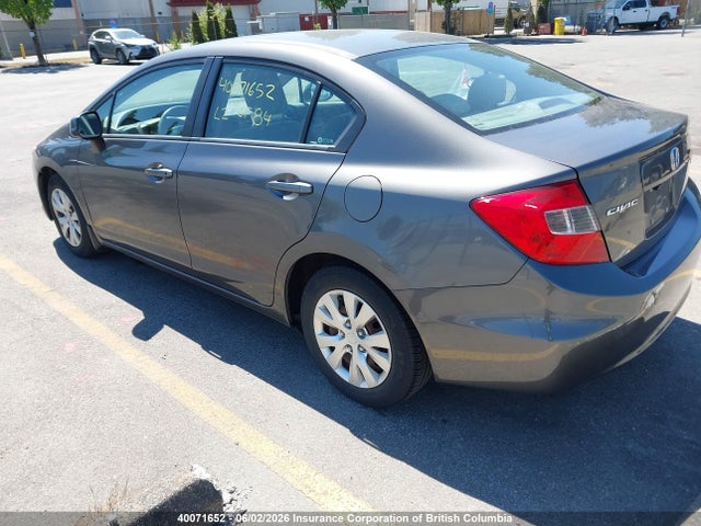Продажа на аукционе авто 2012 Honda Civic, vin: 2HGFB2F4XCH038959, номер лота: 40071652