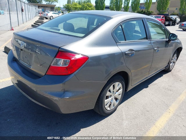 Продажа на аукционе авто 2012 Honda Civic, vin: 2HGFB2F4XCH038959, номер лота: 40071652