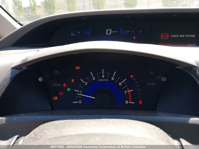 Продажа на аукционе авто 2012 Honda Civic, vin: 2HGFB2F4XCH038959, номер лота: 40071652