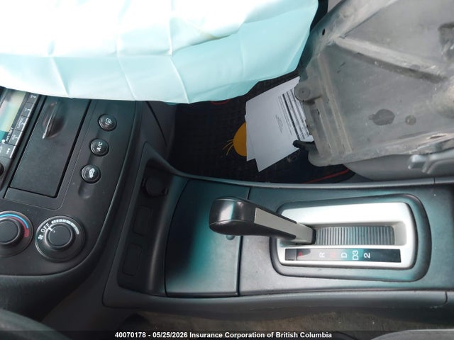 Продаж на аукціоні авто 2004 Honda Civic Lx, vin: 2HGES16604H919095, номер лоту: 40070178