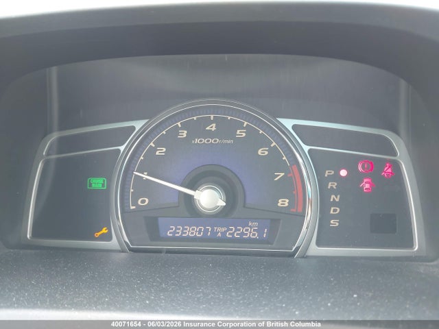 Aukcja sprzedaży 2006 Acura Csx, vin: 2HHFD56746H202891, numer aukcji: 40071654