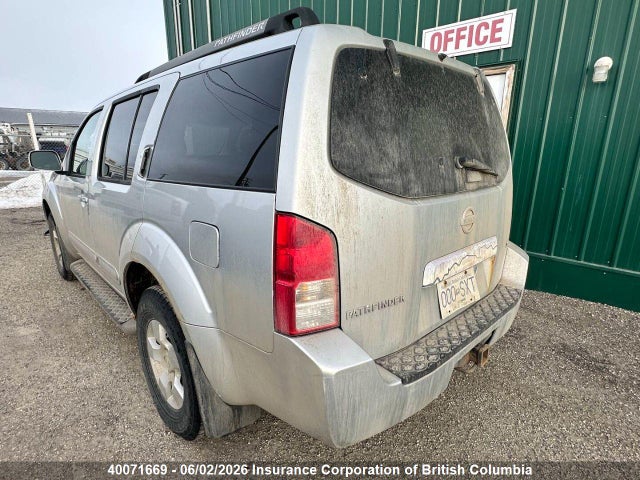 Продажа на аукционе авто 2005 Nissan Pathfinder Le/se/xe, vin: 5N1AR18W65C702155, номер лота: 40071669