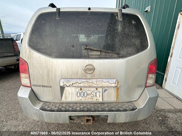 Продажа на аукционе авто 2005 Nissan Pathfinder Le/se/xe, vin: 5N1AR18W65C702155, номер лота: 40071669
