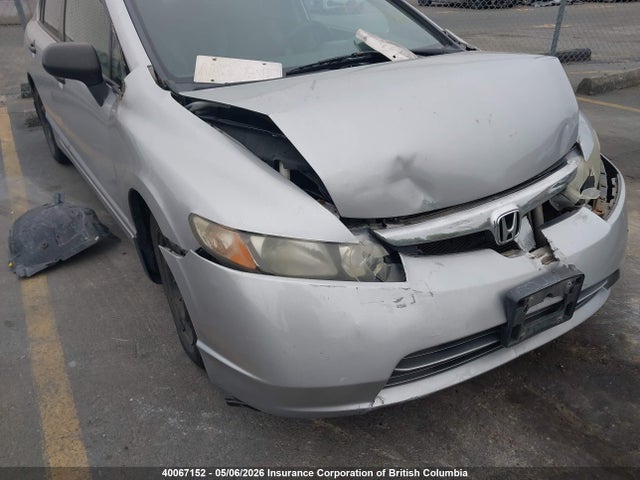 Продажа на аукционе авто 2009 Honda Civic Dx, vin: 2HGFA16209H019518, номер лота: 40067152