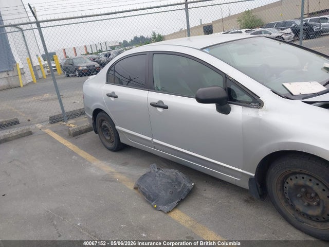 Продажа на аукционе авто 2009 Honda Civic Dx, vin: 2HGFA16209H019518, номер лота: 40067152