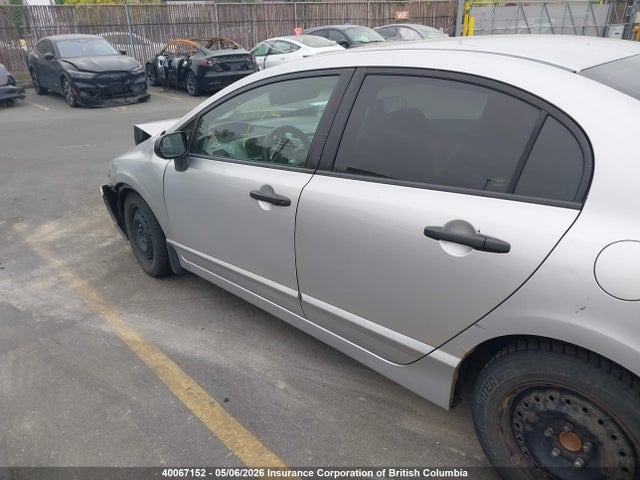 Продажа на аукционе авто 2009 Honda Civic Dx, vin: 2HGFA16209H019518, номер лота: 40067152