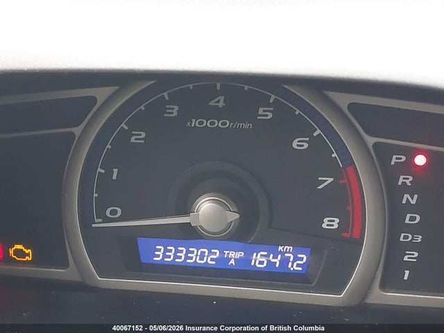 Продажа на аукционе авто 2009 Honda Civic Dx, vin: 2HGFA16209H019518, номер лота: 40067152