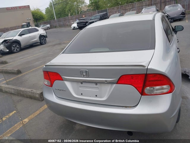Продажа на аукционе авто 2009 Honda Civic Dx, vin: 2HGFA16209H019518, номер лота: 40067152