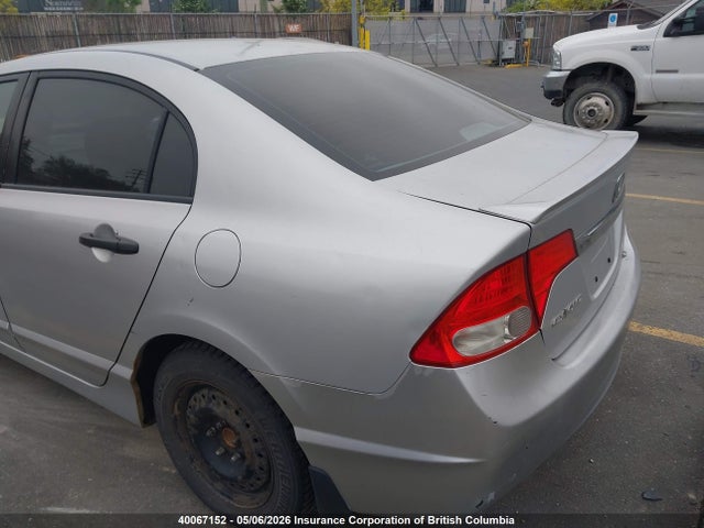 Продажа на аукционе авто 2009 Honda Civic Dx, vin: 2HGFA16209H019518, номер лота: 40067152
