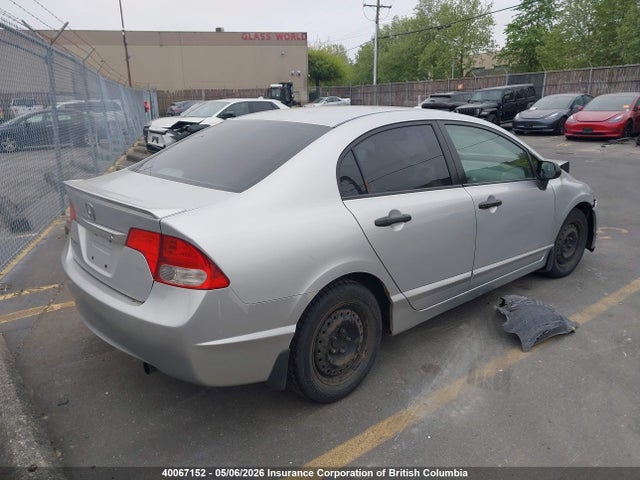 Продажа на аукционе авто 2009 Honda Civic Dx, vin: 2HGFA16209H019518, номер лота: 40067152