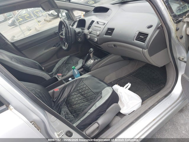 Продажа на аукционе авто 2009 Honda Civic Dx, vin: 2HGFA16209H019518, номер лота: 40067152