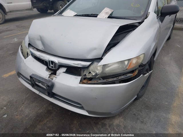 Продажа на аукционе авто 2009 Honda Civic Dx, vin: 2HGFA16209H019518, номер лота: 40067152