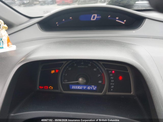 Продажа на аукционе авто 2009 Honda Civic Dx, vin: 2HGFA16209H019518, номер лота: 40067152