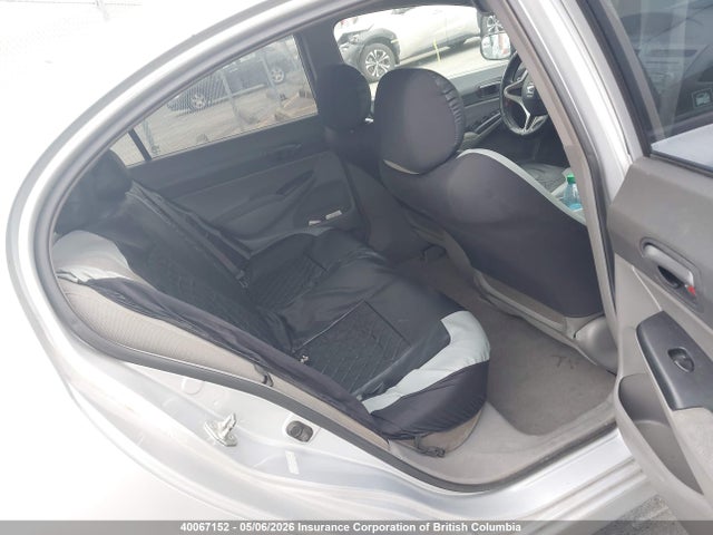 Продажа на аукционе авто 2009 Honda Civic Dx, vin: 2HGFA16209H019518, номер лота: 40067152