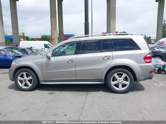 2009 Mercedes-benz Gl 320 Bluetec 4matic მანქანა იყიდება აუქციონზე, vin: 4JGBF25E49A504738, აუქციონის ნომერი: 40071671