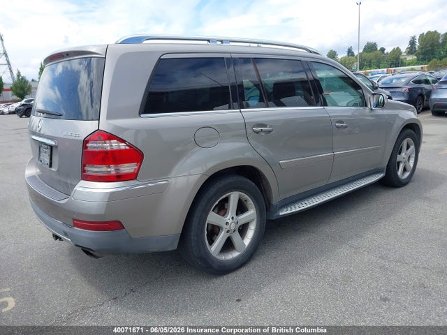 2009 Mercedes-benz Gl 320 Bluetec 4matic მანქანა იყიდება აუქციონზე, vin: 4JGBF25E49A504738, აუქციონის ნომერი: 40071671
