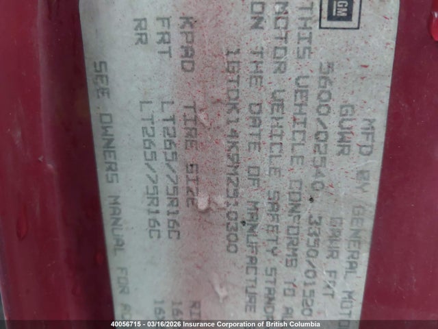 1991 Gmc Sierra K1500 მანქანა იყიდება აუქციონზე, vin: 1GTDK14K9MZ510300, აუქციონის ნომერი: 40056715