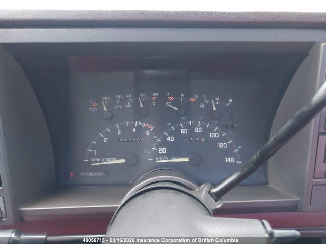 1991 Gmc Sierra K1500 მანქანა იყიდება აუქციონზე, vin: 1GTDK14K9MZ510300, აუქციონის ნომერი: 40056715