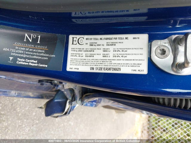 Продажа на аукционе авто 2019 Tesla Model 3, vin: 5YJ3E1EA5KF396629, номер лота: 40071683