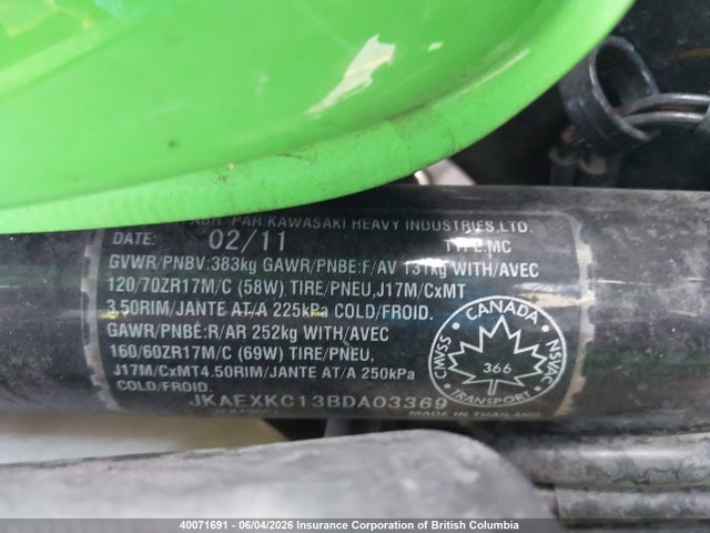 2011 Kawasaki Ex400 Cb მანქანა იყიდება აუქციონზე, vin: JKAEXKC13BDA03369, აუქციონის ნომერი: 40071691