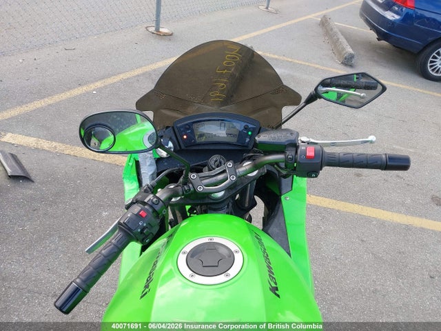 2011 Kawasaki Ex400 Cb მანქანა იყიდება აუქციონზე, vin: JKAEXKC13BDA03369, აუქციონის ნომერი: 40071691