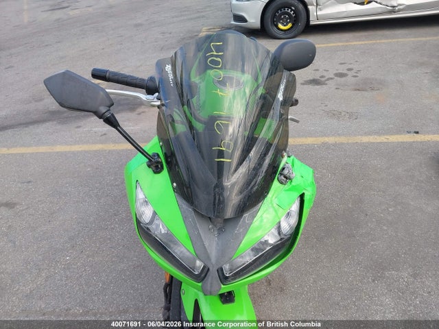 2011 Kawasaki Ex400 Cb მანქანა იყიდება აუქციონზე, vin: JKAEXKC13BDA03369, აუქციონის ნომერი: 40071691