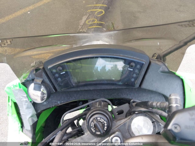 2011 Kawasaki Ex400 Cb მანქანა იყიდება აუქციონზე, vin: JKAEXKC13BDA03369, აუქციონის ნომერი: 40071691