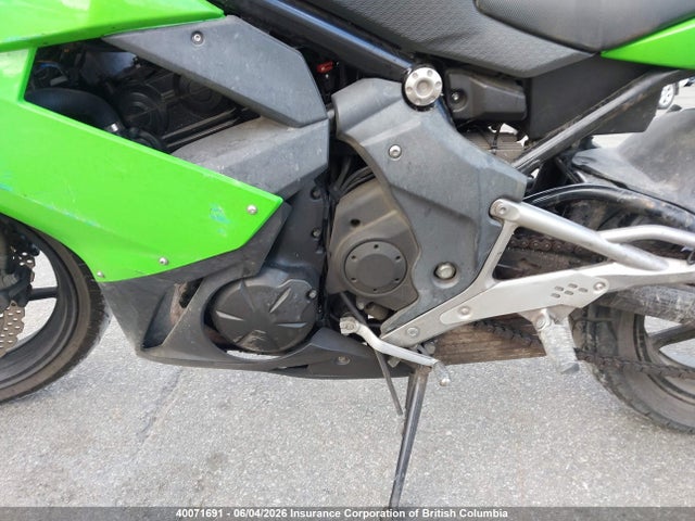 2011 Kawasaki Ex400 Cb მანქანა იყიდება აუქციონზე, vin: JKAEXKC13BDA03369, აუქციონის ნომერი: 40071691
