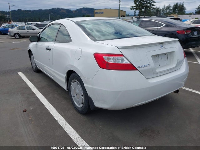Aukcja sprzedaży 2008 Honda Civic, vin: 2HGFG113X8H008412, numer aukcji: 40071726
