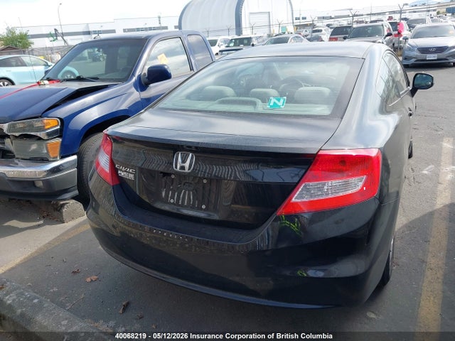 Продажа на аукционе авто 2012 Honda Civic Lx, vin: 2HGFG3B40CH006583, номер лота: 40068219
