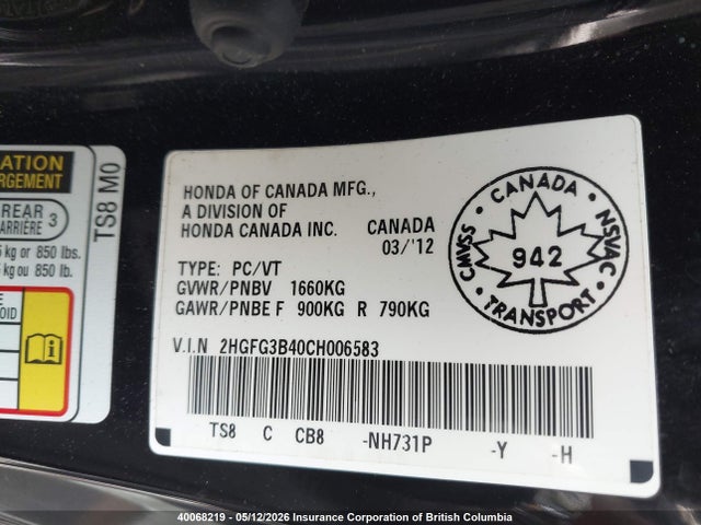 Продажа на аукционе авто 2012 Honda Civic Lx, vin: 2HGFG3B40CH006583, номер лота: 40068219